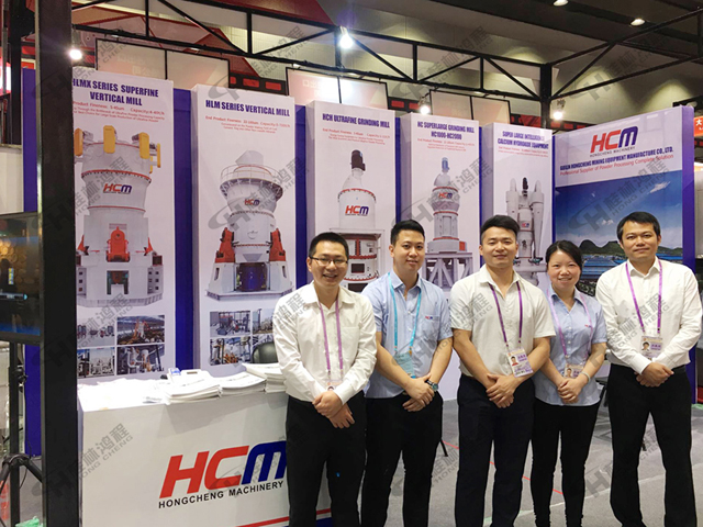 桂林鴻程磨粉機精彩亮相第123屆廣交會 桂林鴻程磨粉機精彩亮相第123屆廣交會