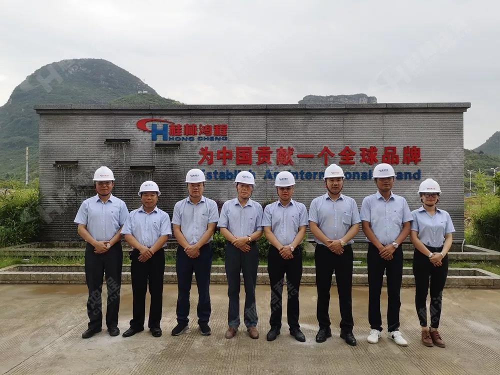 桂林鴻程機電設備有限公司廠區2#生產廠房開工大吉！