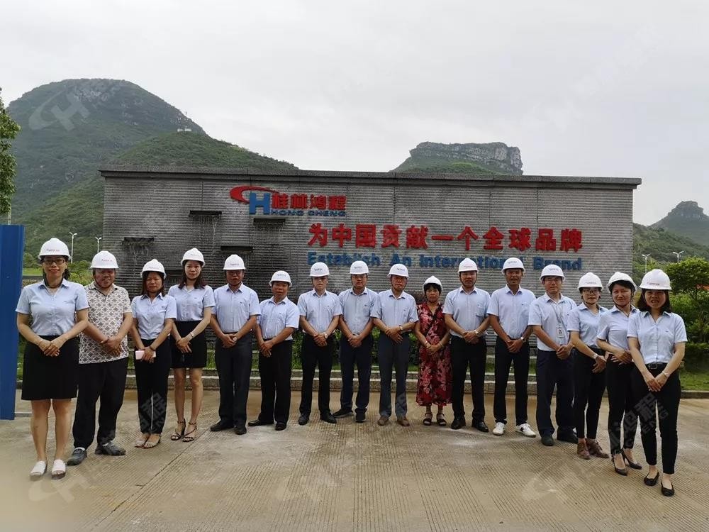 桂林鴻程機電設備有限公司廠區2#生產廠房開工大吉！